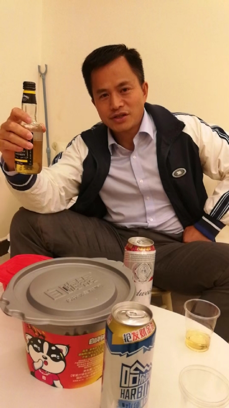 息心的第一张照片--将乐相亲网