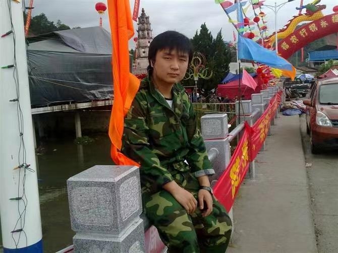 如影随形的第二张照片--将乐相亲网