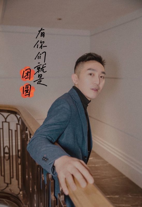 保家卫国的第三张照片--将乐相亲网