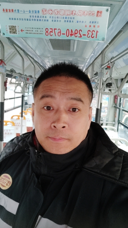 冰雨的第二张照片--将乐相亲网