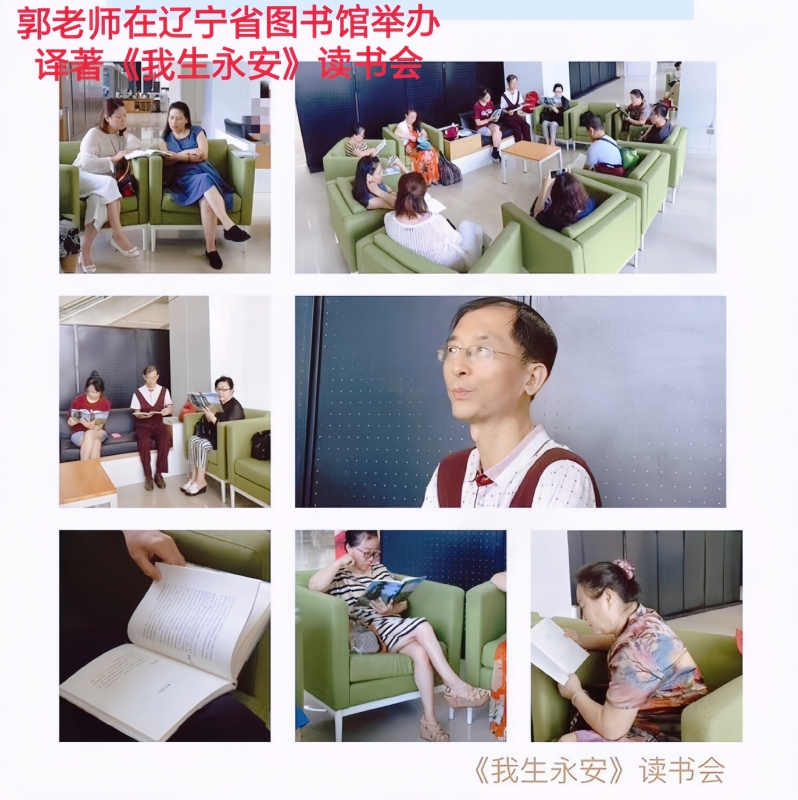 兑乙民的第一张照片--将乐相亲网