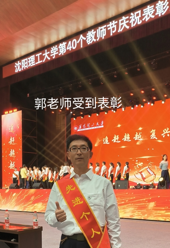兑乙民的第五张照片--将乐相亲网
