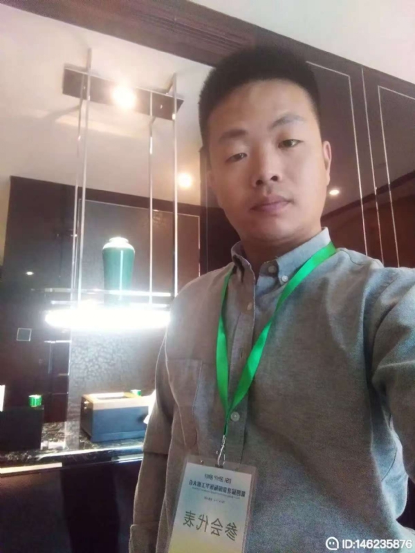 桃花源的第一张照片--将乐相亲网
