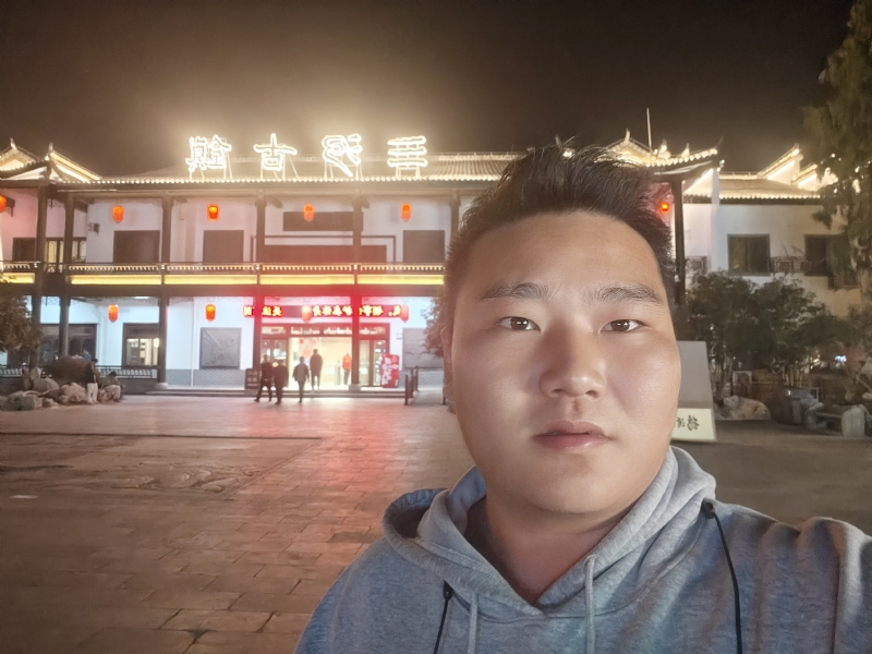 小鹿艾克的第一张照片--将乐相亲网