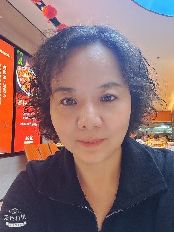 半生缘的第一张照片--将乐相亲网