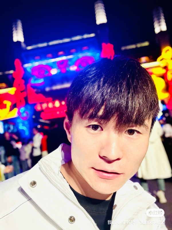 两年又三年的第二张照片--将乐相亲网