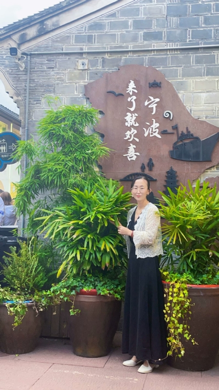 余生不将就的第二张照片--将乐相亲网