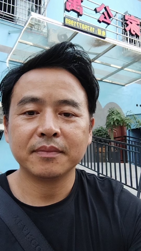 富子的第二张照片--将乐相亲网