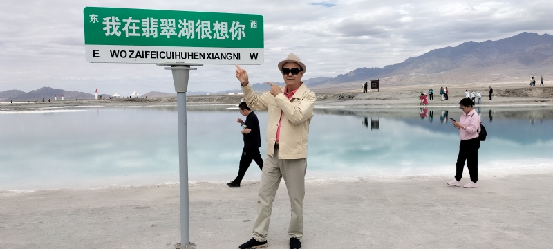 开心龙的第一张照片--将乐相亲网
