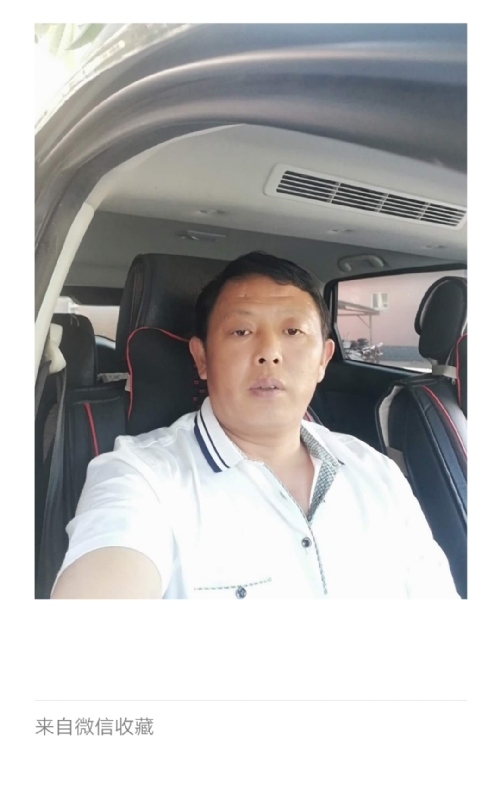 友友的第一张照片--将乐相亲网
