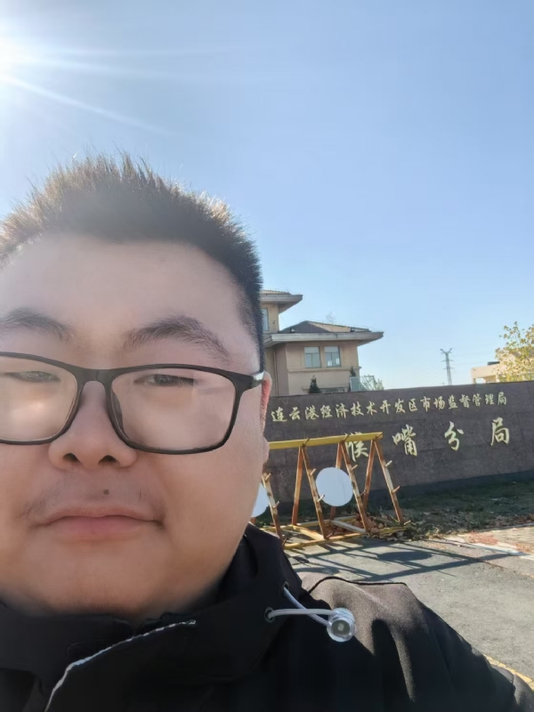 桃源小腊肉的第一张照片--将乐相亲网