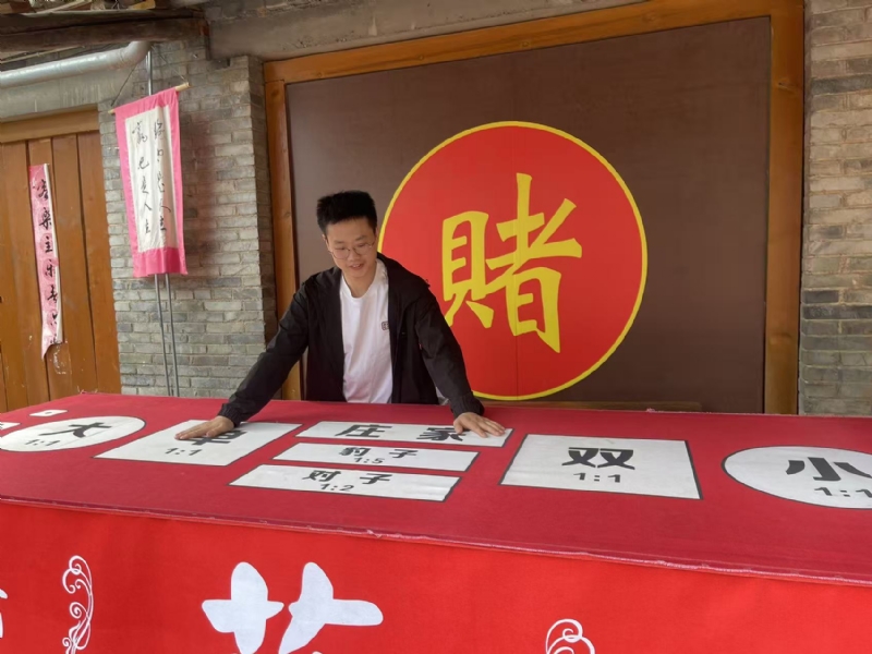 遇见的第一张照片--将乐相亲网