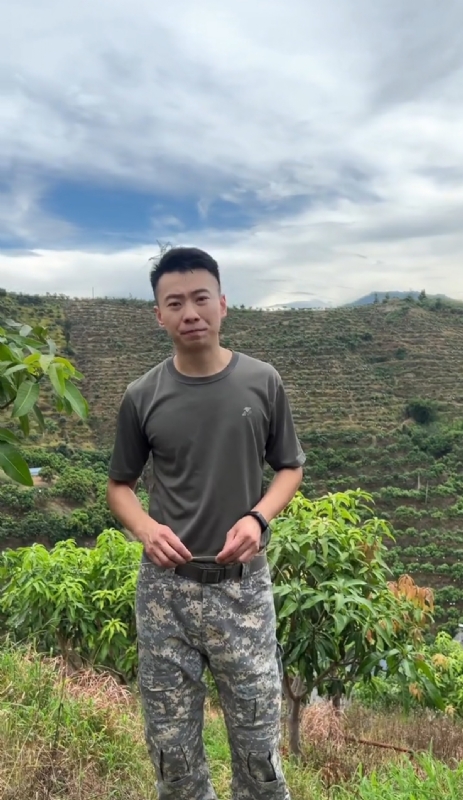 李先生的第一张照片--将乐相亲网