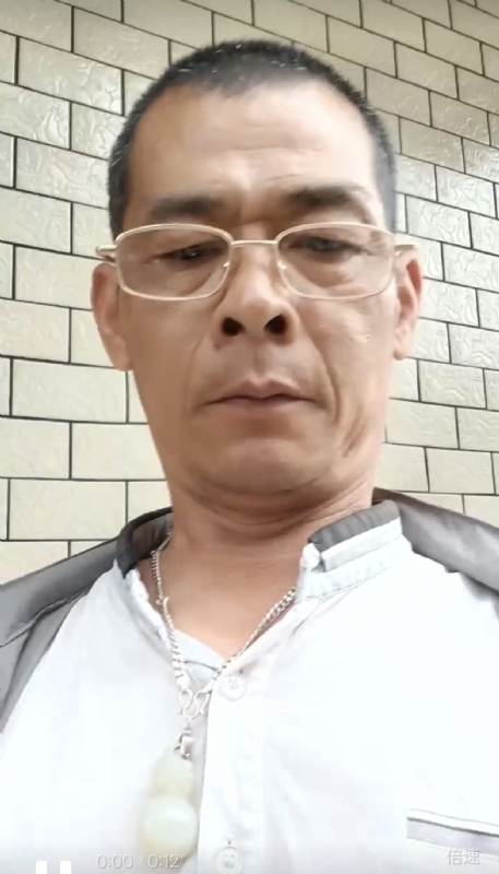 凌活泼的第一张照片--将乐相亲网